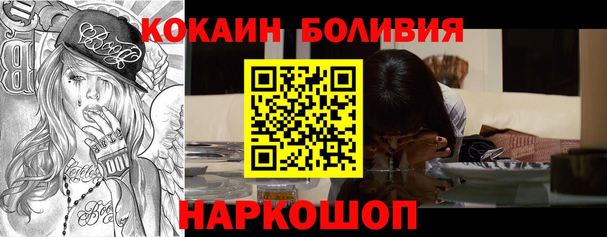 Галлюциногенные грибы Сертолово