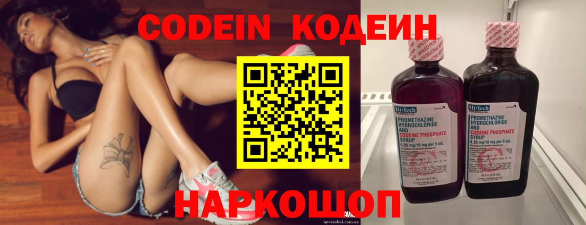 ГАШ  Вход с VPN  Сертолово  Героин  МЕТАДОН  МЕФ кристаллы  Бошки Шишки  ГАШ  Cocaine 