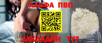 индика Пугачёв