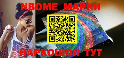 mdpv Рузаевка