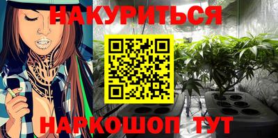 метамфетамин Рязань