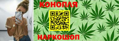 метамфетамин Рязань
