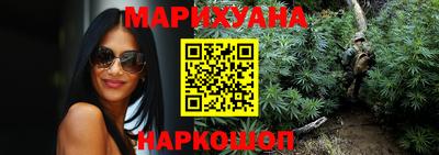 mdpv Рузаевка