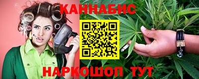 метамфетамин Рязань