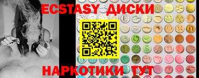 mdpv Рузаевка