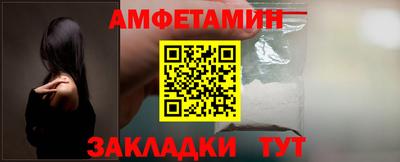 mdpv Рузаевка