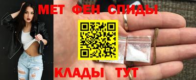 mdpv Рузаевка