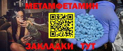 мдпв Пушкино