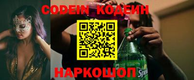 mdpv Рузаевка
