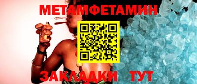 mdpv Рузаевка