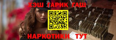 mdpv Рузаевка