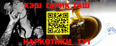 мдпв Пушкино