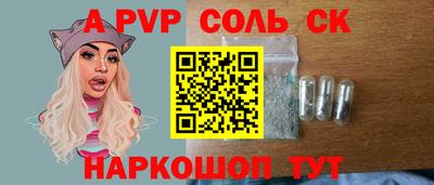 мдпв Пушкино